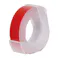 R&M グロッシーテープ 12mm×3m レッド