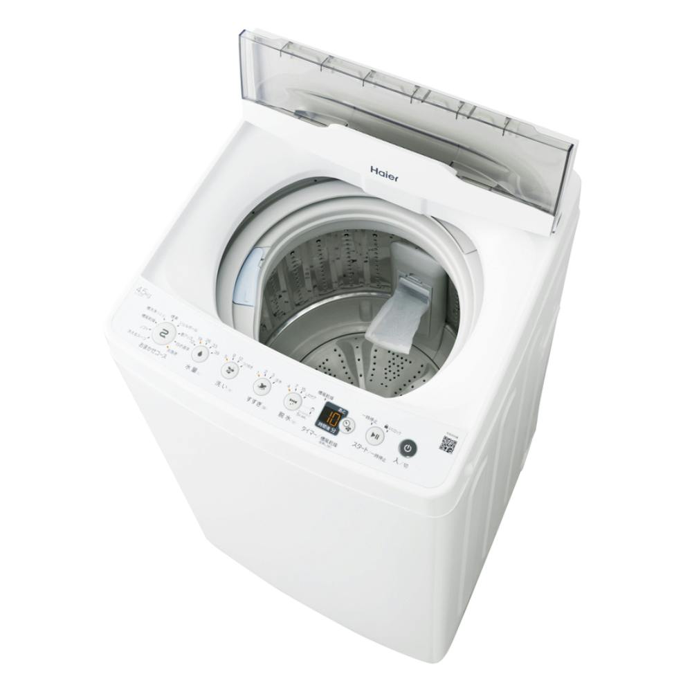 ハイアール 4.5キロ 全自動洗濯機 JW-HS45C(W)【SU】 | 生活家電 
