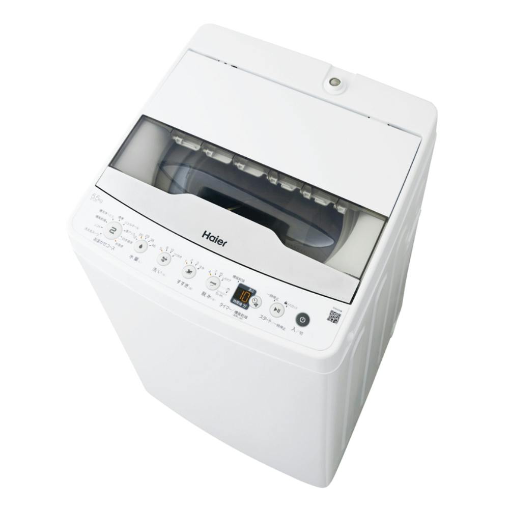 ハイアール 5.5キロ 全自動洗濯機 JW-HS55C(W)【SU】