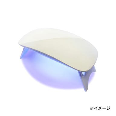 UV＆LEDレジンライト KBT-005