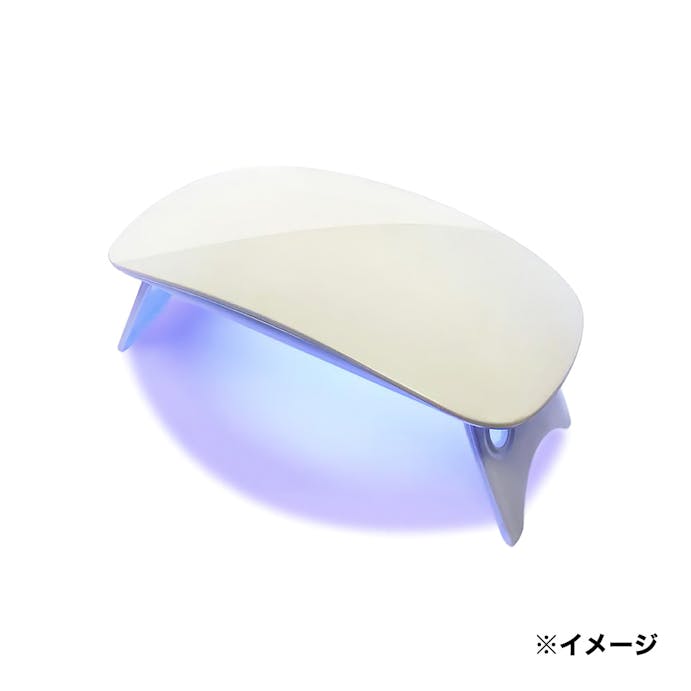 山善 UV＆LEDレジンライト KBT-005(販売終了)