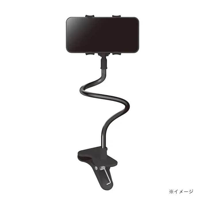 くねくねスマホクリップホルダー ブラック