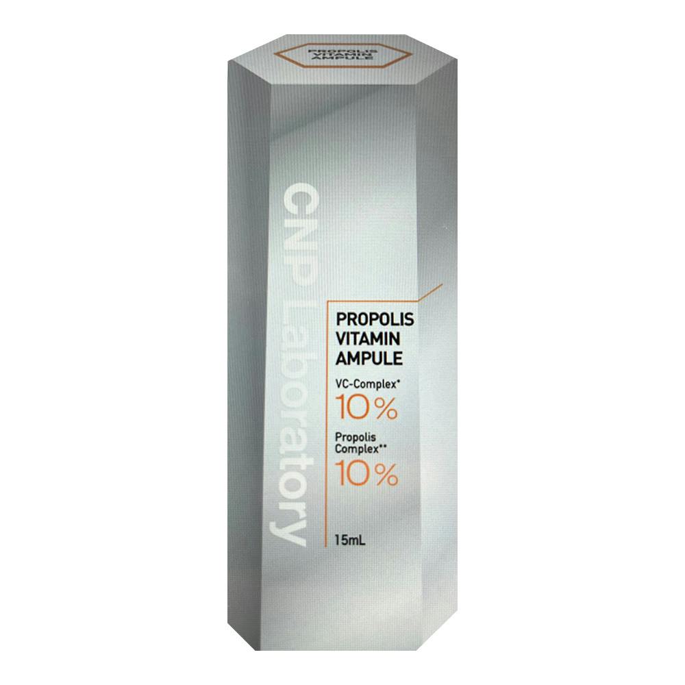 CNP プロP Vセラム 15ml