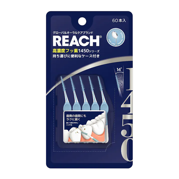 銀座ステファニー化粧品 REACH リーチ 1450 ゴム歯間ブラシ 60本入