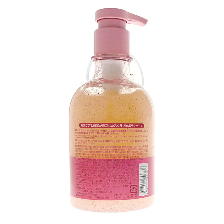 ヴェールメント ナチュラルスパ ブラックローズの香り 400ml