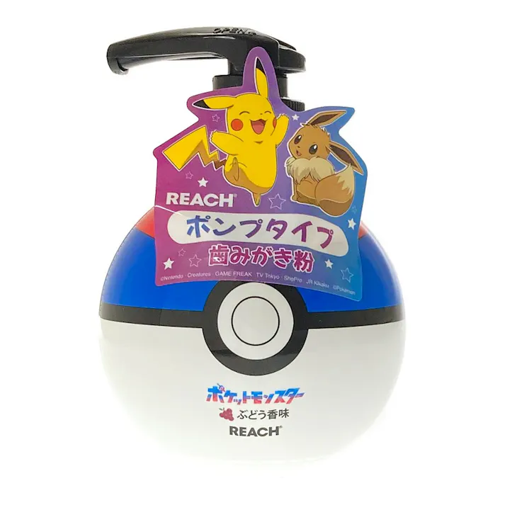 銀座ステファニー化粧品 リーチキッズ ポンプ歯みがき ぶどう香味 250g