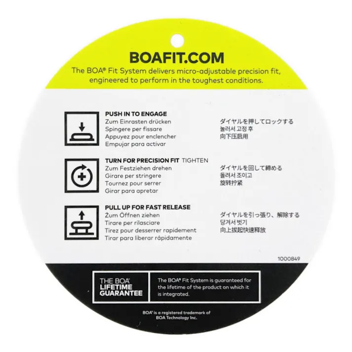 オールマイティー LSII73M BOA カーキ×ホワイト 26.5cm