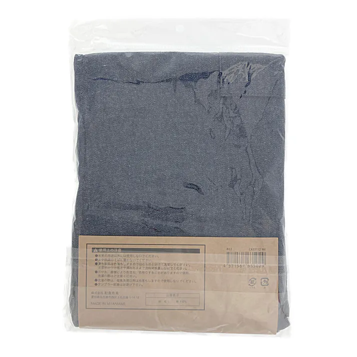 デニム子供エプロン130