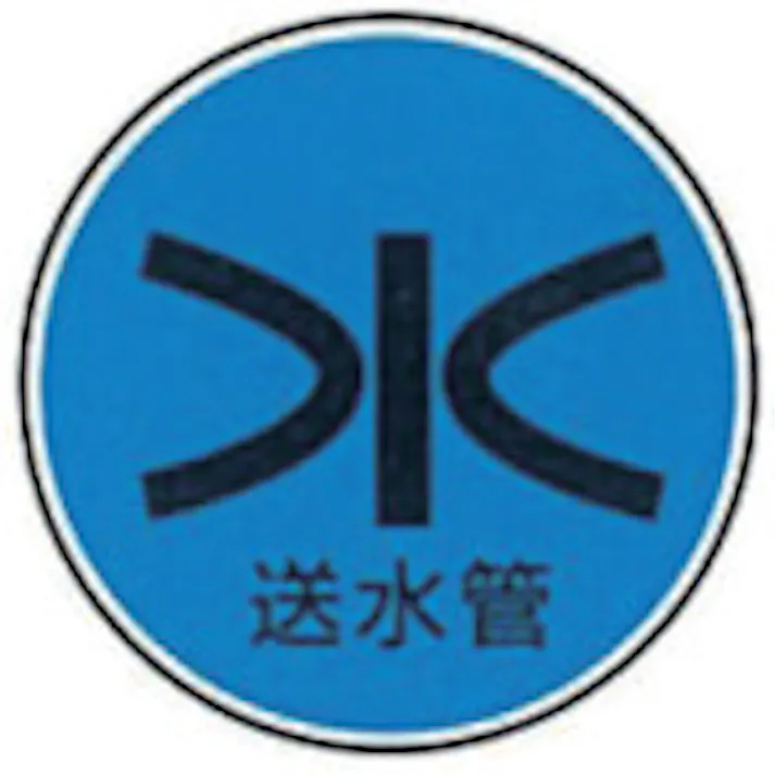 【CAINZ-DASH】ケーエム工業 ステンアイ W-21【別送品】