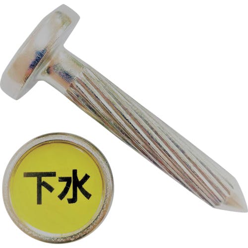 【CAINZ-DASH】ケーエム工業 ステンアイ W-44【別送品】