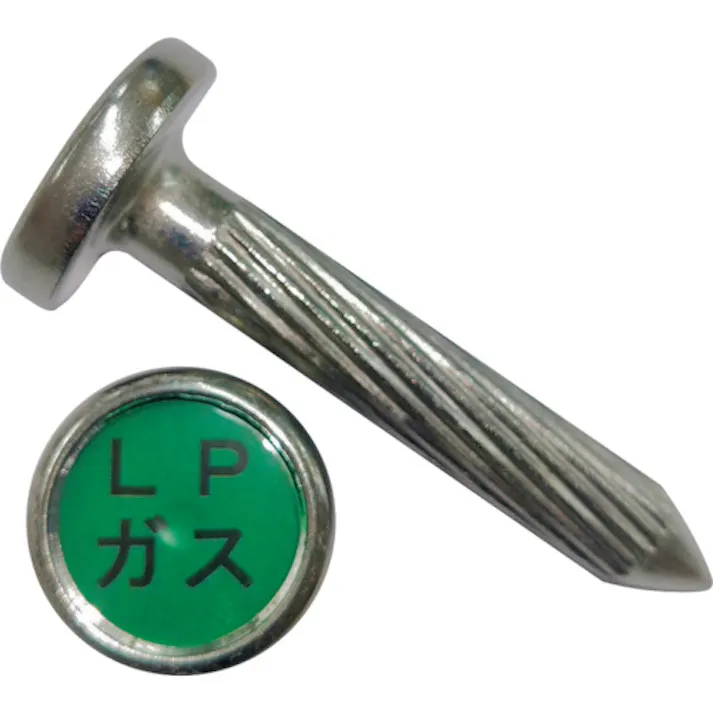 【CAINZ-DASH】ケーエム工業 ステンアイ G-7【別送品】