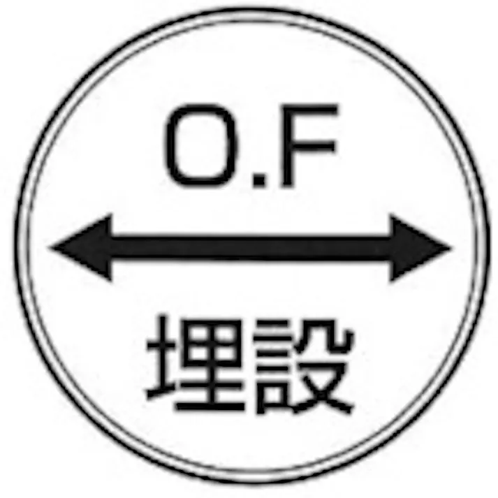 【CAINZ-DASH】ケーエム工業 ステンアイ OF-1【別送品】