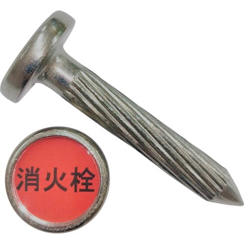 【CAINZ-DASH】ケーエム工業 ステンアイ SO-6【別送品】