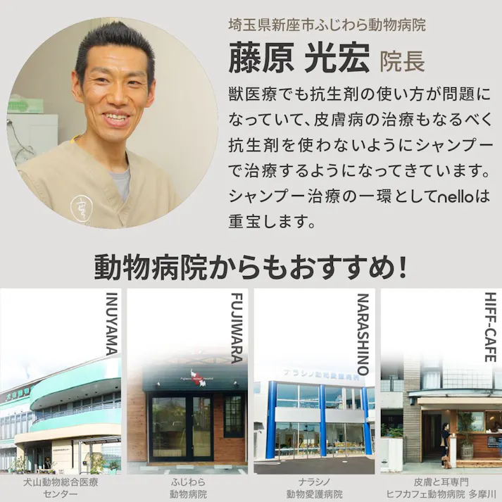 Haru nello ペットドライルーム グレー PD-B10-G【別送品】(販売終了)