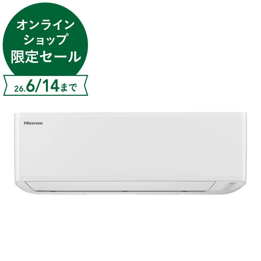 ハイセンス ルームエアコン 10畳用 HA-J28H-W