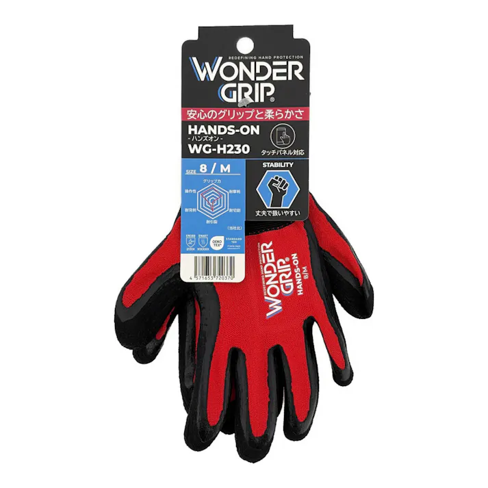 ワンダーグリップ ハンズオン M レッド WG-230