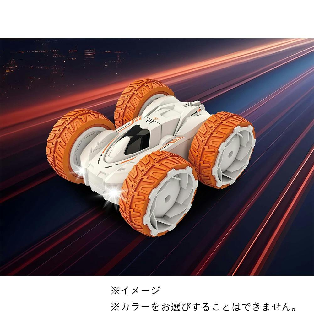 RC アクションスピンカー 4236 | スポーツ・アウトドア用品 通販