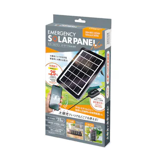 HACH エマージェンシー ソーラーパネルネオ