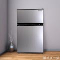 ARM90L02SL 2ドア冷蔵庫90L SL(販売終了)
