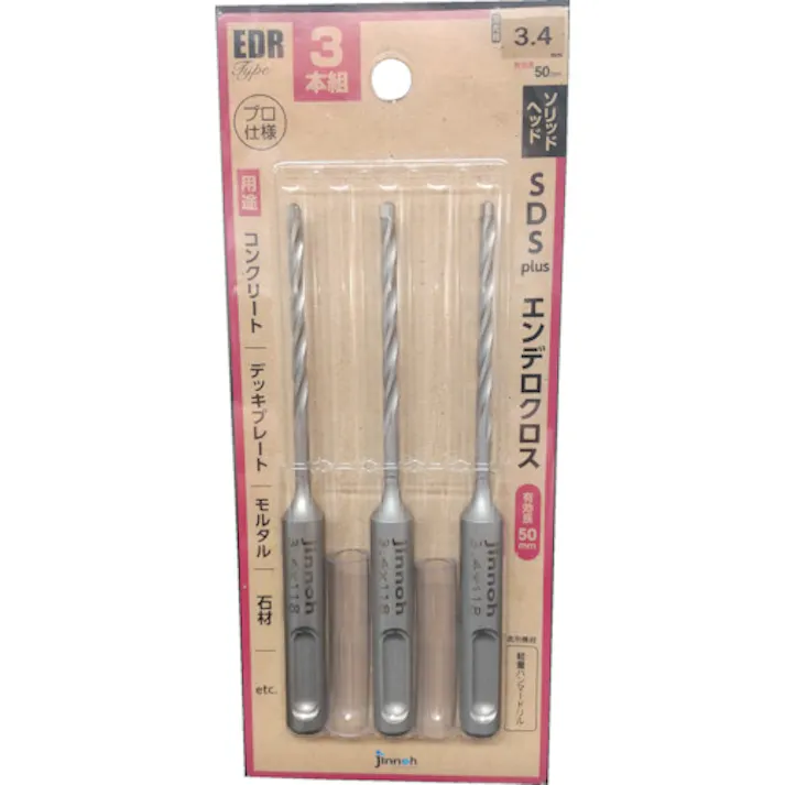 【CAINZ-DASH】神王工業 コンクリートドリル“エンデロクロス“ Φ4.3(3本セット) EDR3S43118【別送品】