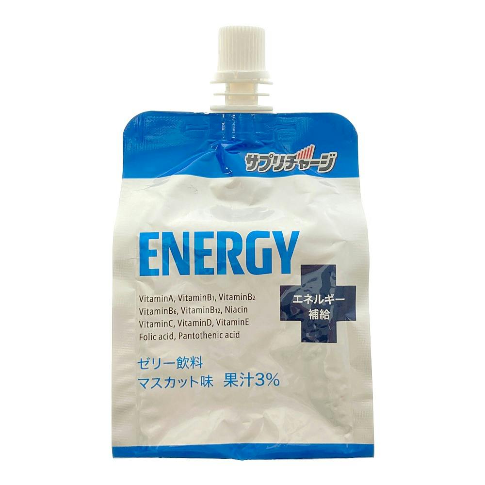 サプリチャージ ENERGY マスカット味