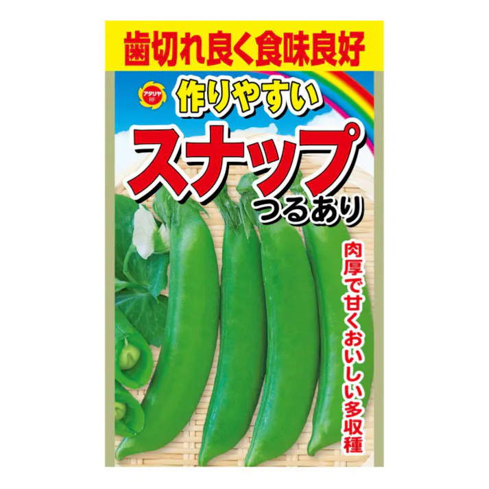 作りやすいスナップつるあり