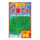 早どり大葉しそ