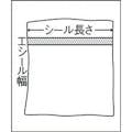 【CAINZ-DASH】富士インパルス ポリシーラー　Ｐ－３００（０１３０１Ｅ） P-300【別送品】