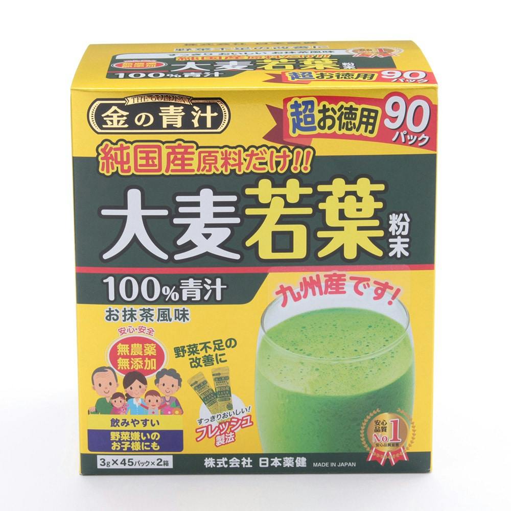日本薬健 金の青汁 純国産大麦若葉100%粉末 90包 | 栄養補助食品・機能