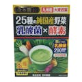 日本薬健 金の青汁 25種の純国産野菜 乳酸菌×酵素 30包