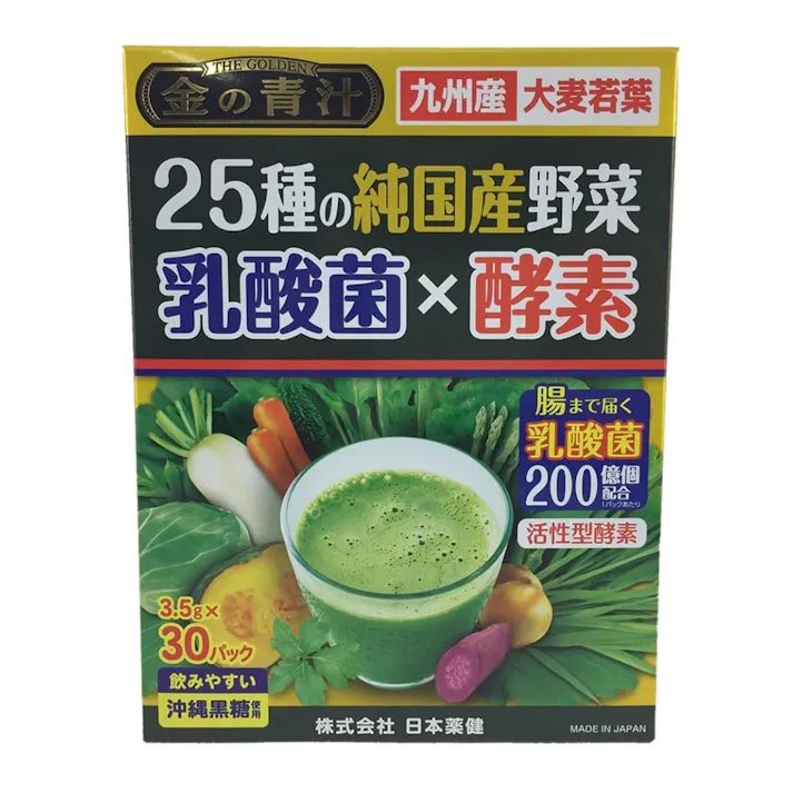 日本薬健 金の青汁 25種の純国産野菜 乳酸菌×酵素 30包