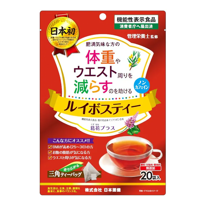 日本薬健 ルイボスティー 葛花プラス 20袋