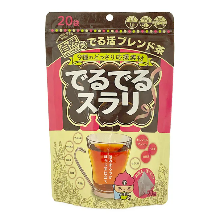 日本薬健 でる活ブレンド茶 でるでるスラリ 20袋