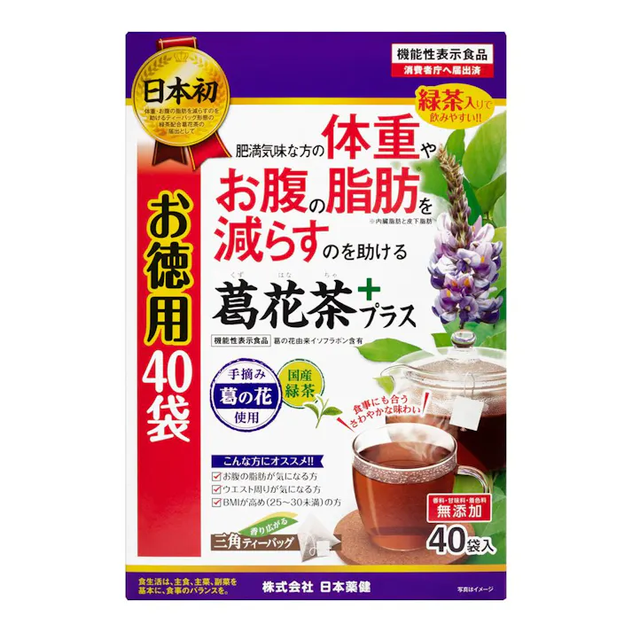 日本薬健 葛花茶 お徳用 40袋入