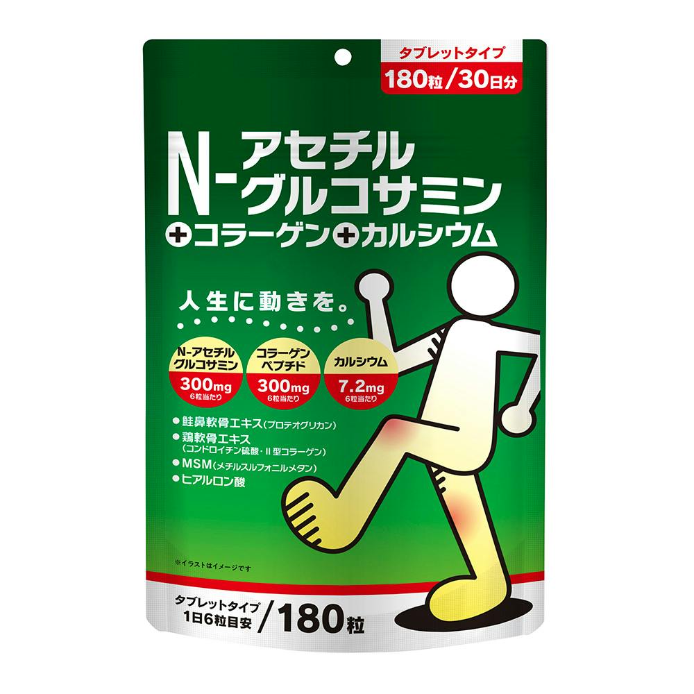 N-アセチルグルコサミン タブレットタイプ 180粒