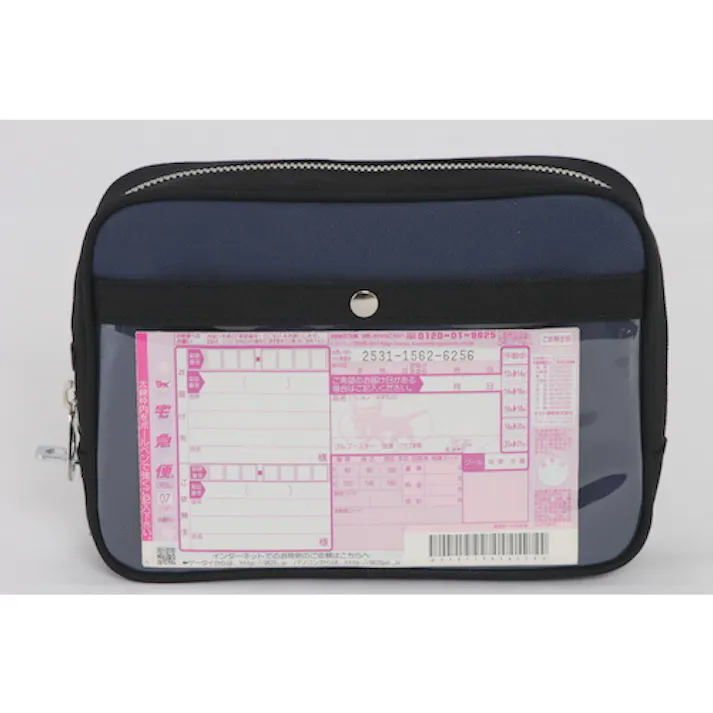 【CAINZ-DASH】三栄産業 帆布メール用ポーチ(M)馬蹄錠金具付 紺 PM-U-03【別送品】