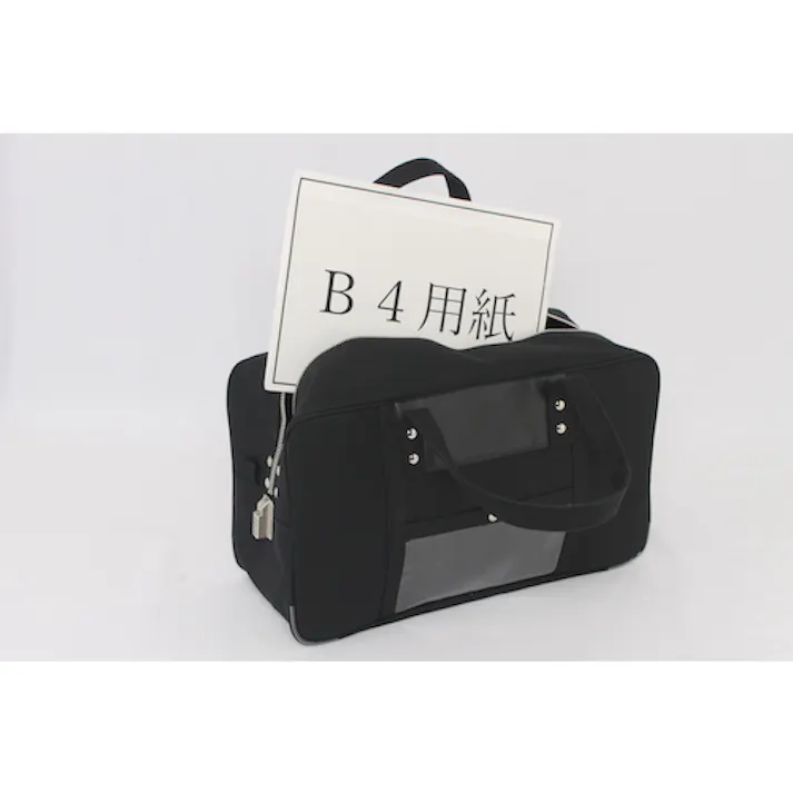 【CAINZ-DASH】三栄産業 帆布メール用ボストン(L)SED-1錠付 黒 BTL-SED-01【別送品】