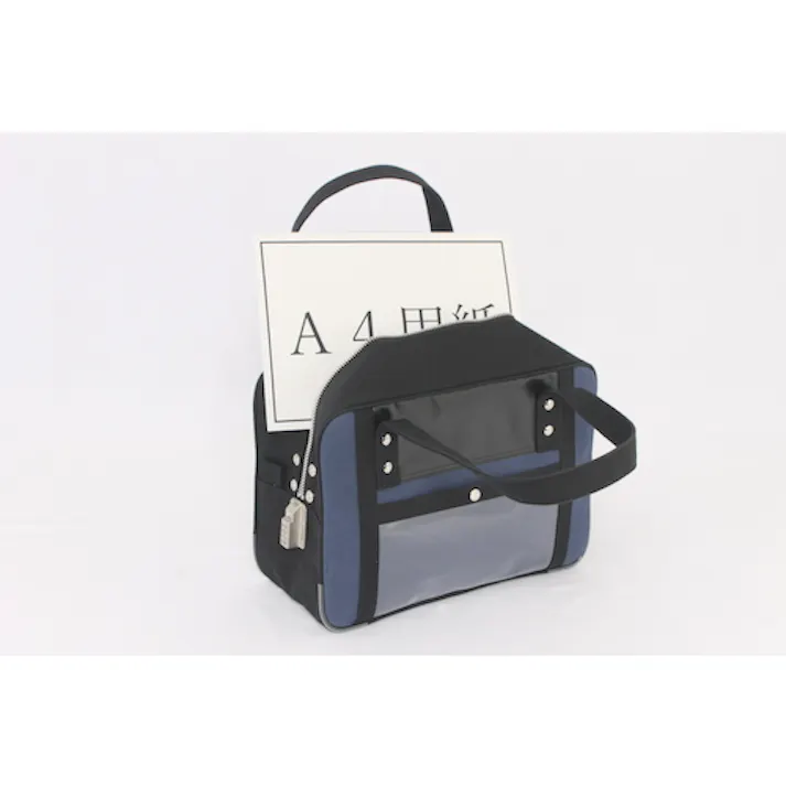 【CAINZ-DASH】三栄産業 帆布メール用ボストン(S)SED-1錠付 紺 BTS-SED-03【別送品】