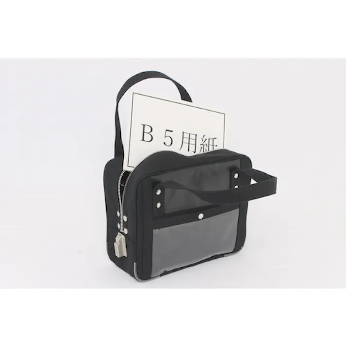 【CAINZ-DASH】三栄産業 帆布メール用ボストン(SS)SED-1錠付 黒 BTSS-SED-01【別送品】