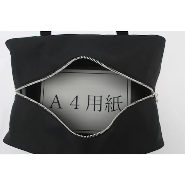 【CAINZ-DASH】三栄産業 帆布メール用ボストンMマチ広 SED-1錠付 赤 BTMDE-SED-02【別送品】