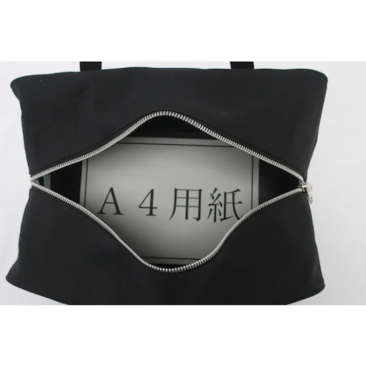 【CAINZ-DASH】三栄産業 帆布メール用ボストンMマチ広 SED-1錠付 ブルー BTMDE-SED-09【別送品】