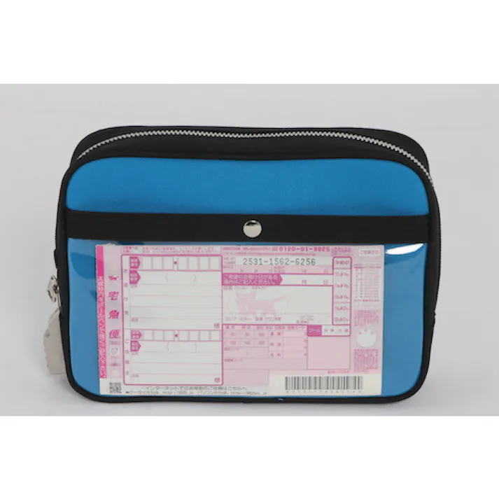 【CAINZ-DASH】三栄産業 帆布メール用ポーチ(M)SED-1錠付 ブルー PM-SED-09【別送品】