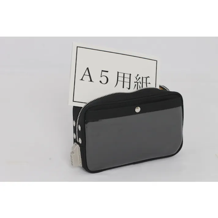 【CAINZ-DASH】三栄産業 帆布メール用ポーチ(S)SED-1錠付 黒 PS-SED-01【別送品】