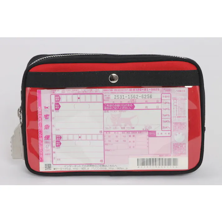 【CAINZ-DASH】三栄産業 帆布メール用ポーチ(S)SED-1錠付 赤 PS-SED-02【別送品】