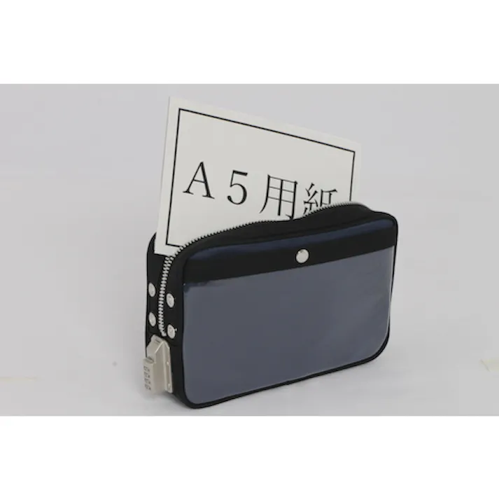 【CAINZ-DASH】三栄産業 帆布メール用ポーチ(S)SED-1錠付 紺 PS-SED-03【別送品】
