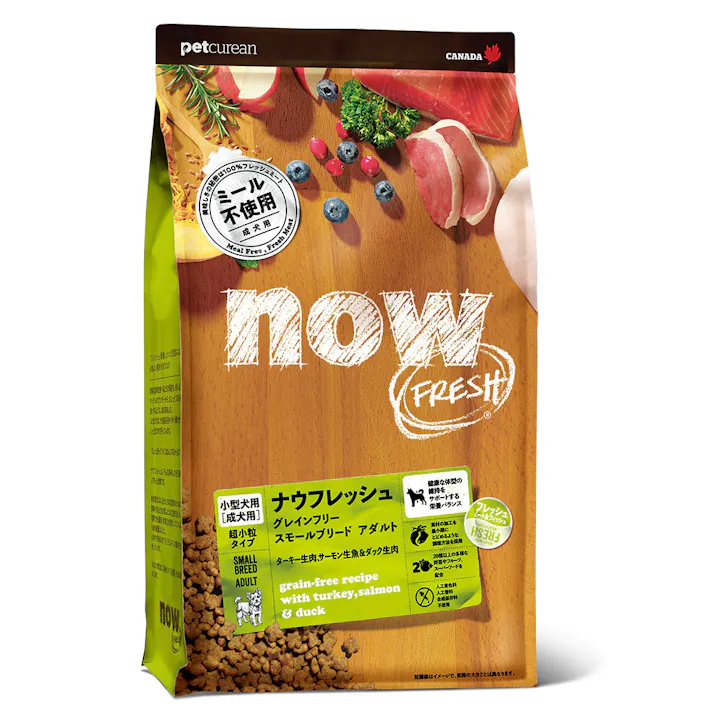 ナウフレッシュ 小粒 アダルト 0.35kg