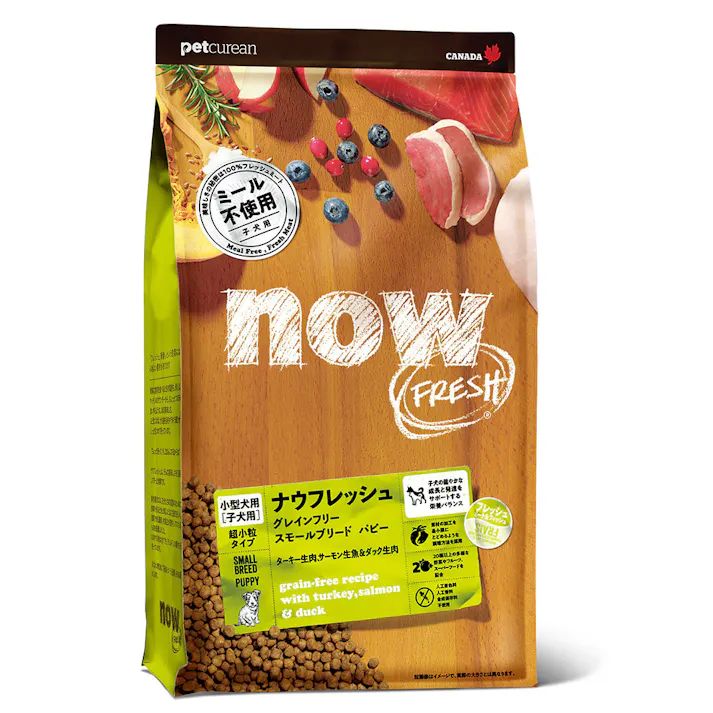 NOWFRESH グレインフリー スモールブリード パピー 2.3kg