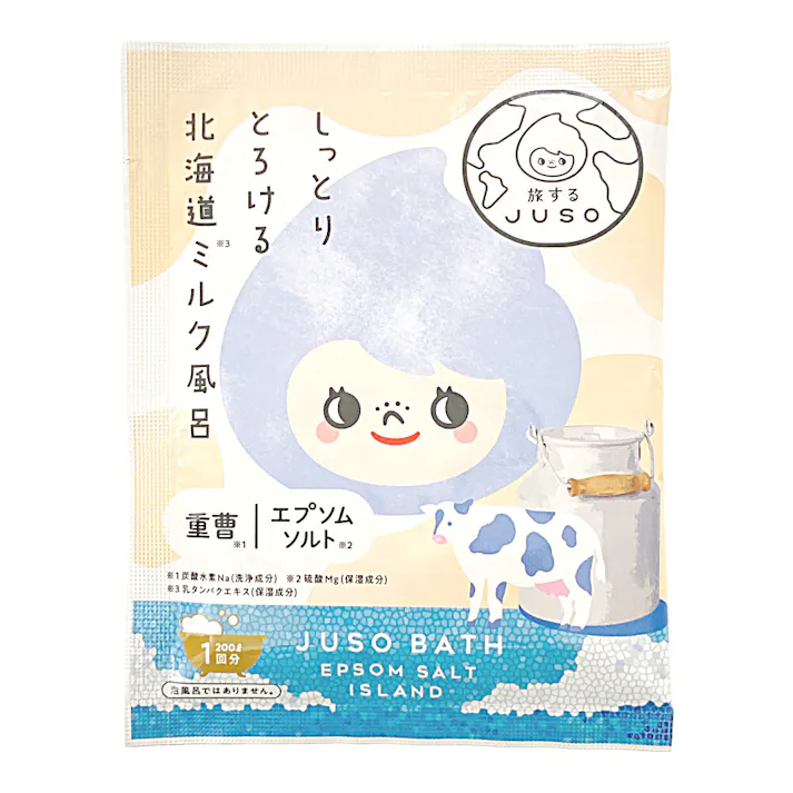 GR JUSO BATH パウダーミルク 30g(販売終了)