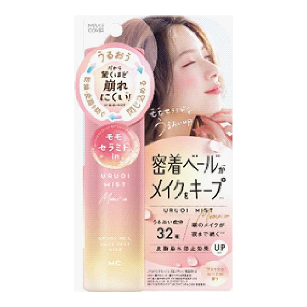 メイクカバー うるおいミスト+桃セラミドin 65g 化粧下地・ベースメイク メイクカバー うるおいミスト+桃セラミドin 65g 化粧下地・ベースメイク