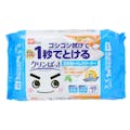 激落ちクリンぱ レギュラー2P(販売終了)